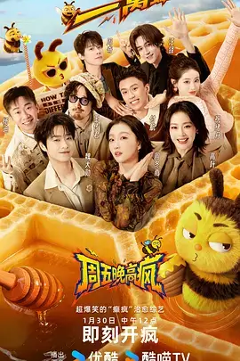 喵趣漫画资讯 短剧留存曲线